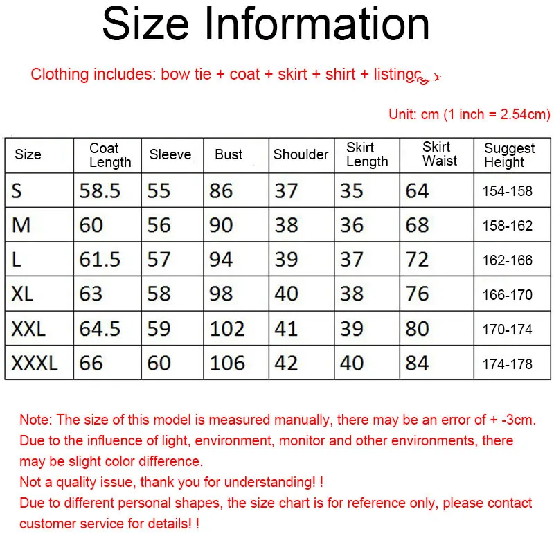 Костюм для косплея Yomotsuki Runa из аниме Kakegurui пальто школьниц Jk толстовка форменная