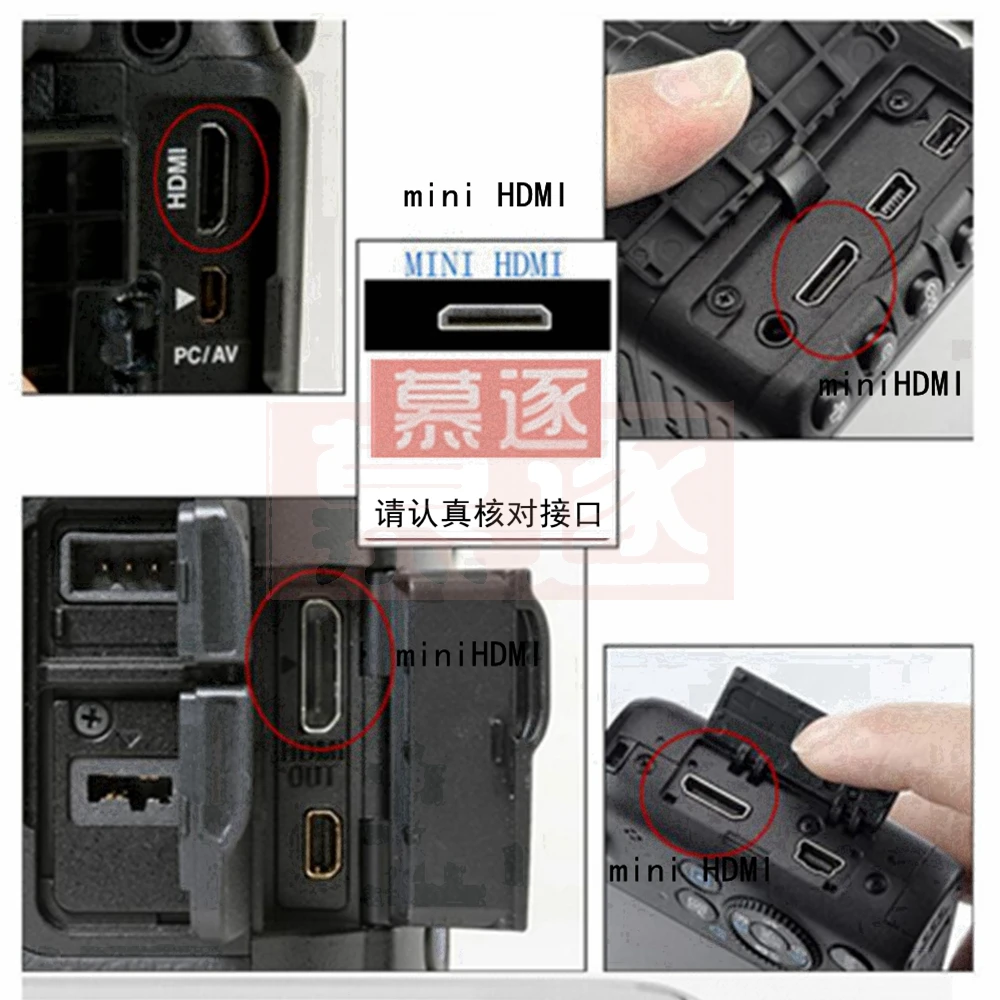Un diagrama de un teléfono celular con un puerto mini HDMI