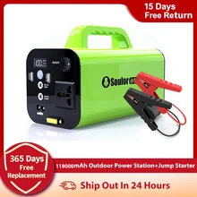 220V 300W Emergency Generator 118000mAh Portable Power Station Car Jump Starter Solar Power Bank Outdoor Power Supply Inverter