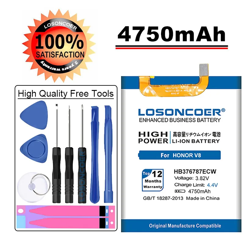LOSONCOER HB376787ECW 4750mAh батарея для Huawei Honor V8 Высокая емкость батареи смартфона ~ в