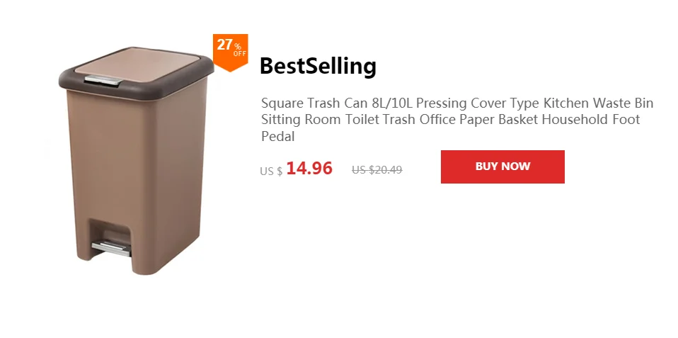 12L Pressing Type Trash Can Household Garbage Can with Lid for Home Office- Coffee