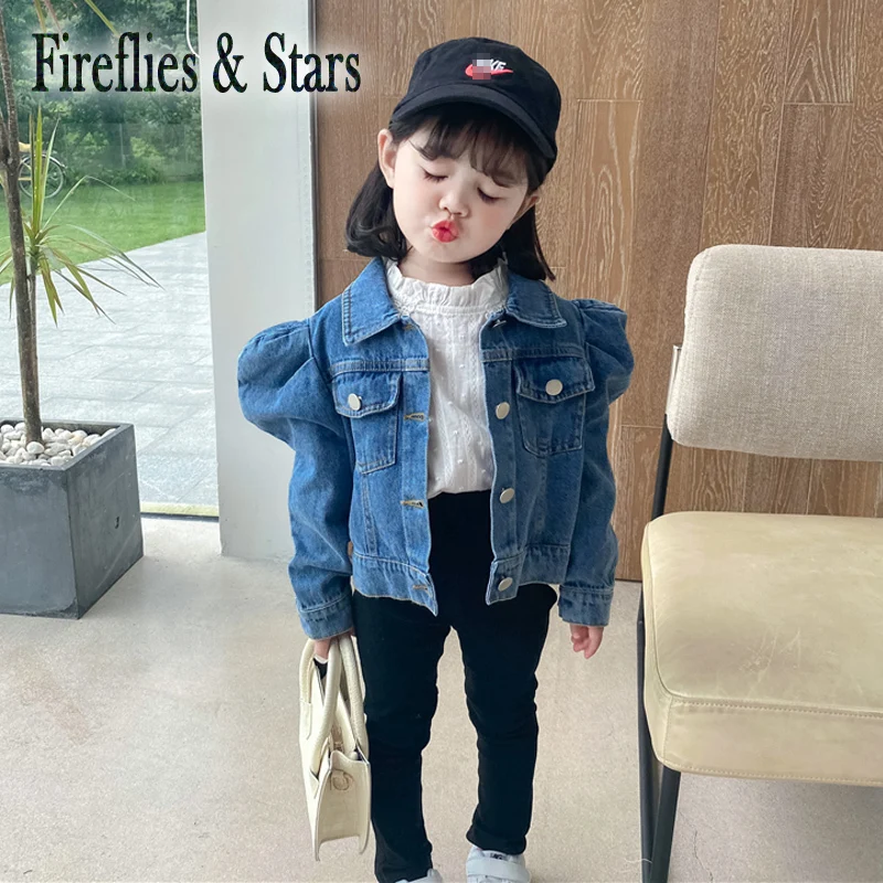 Весенне-осенняя джинсовая куртка для девочек Детское пальто Детская верхняя
