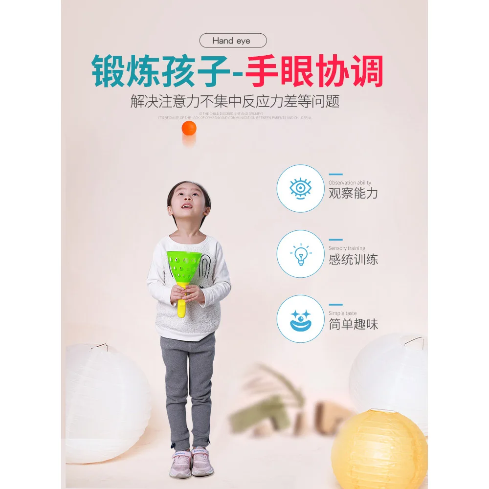 

Outdoor Toys for Children Parent-Child Ejection Catch Ball Game Grasping Hand Eye Coordination Sensory Training Kids Sports Toys