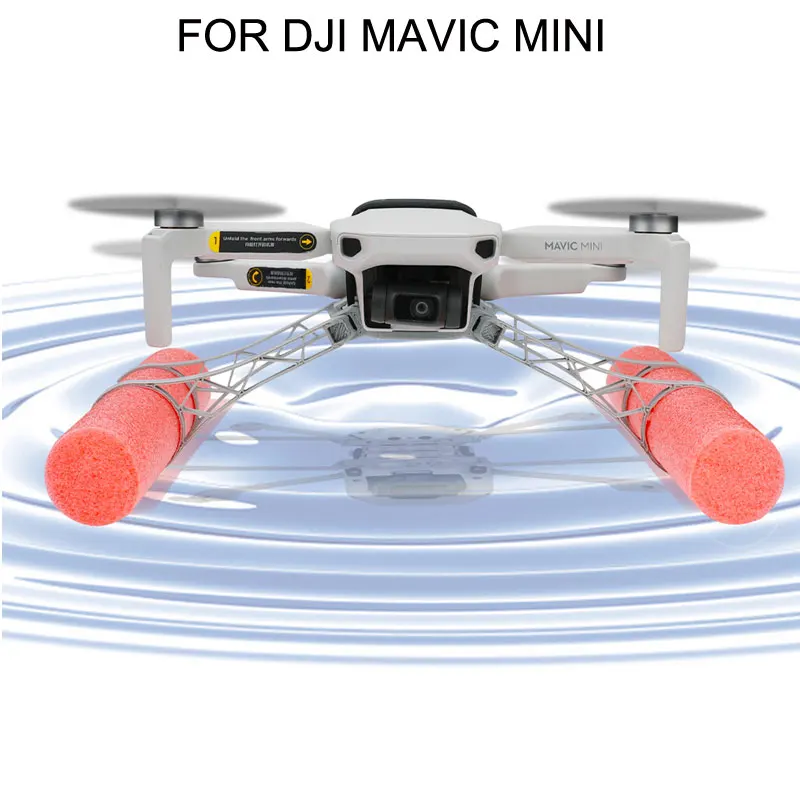 Мини посадочный шасси Mavic плавающий комплект посадочное для DJI Mini 2 аксессуары