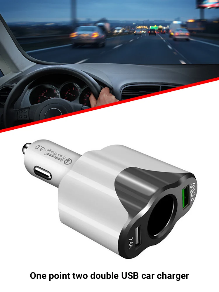 Автомобильное зарядное устройство с двумя USB-портами 1/2 градусов 120 Вт |