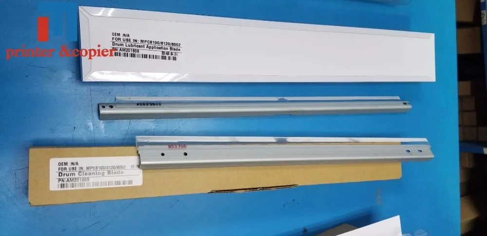 

free shiping 4pcs drum lubricant application blade for ricoh mpc8100 8120 8002