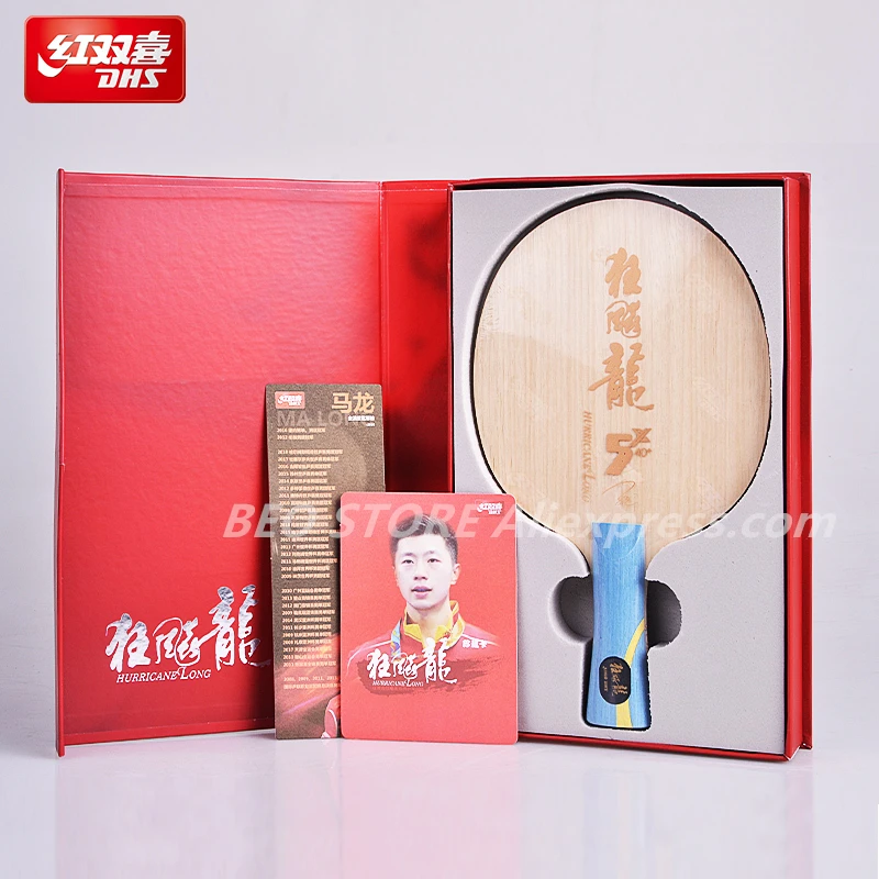 Ракетка DHS Hurricane Ma Long 5X для настольного тенниса 5 + 2 арилатных сердечника толще Pith 0