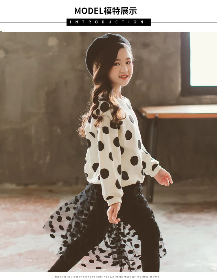 

Girls spring and autumn fashionable suits, new middle-aged children, Korean children's culottes, western style two-piece suit