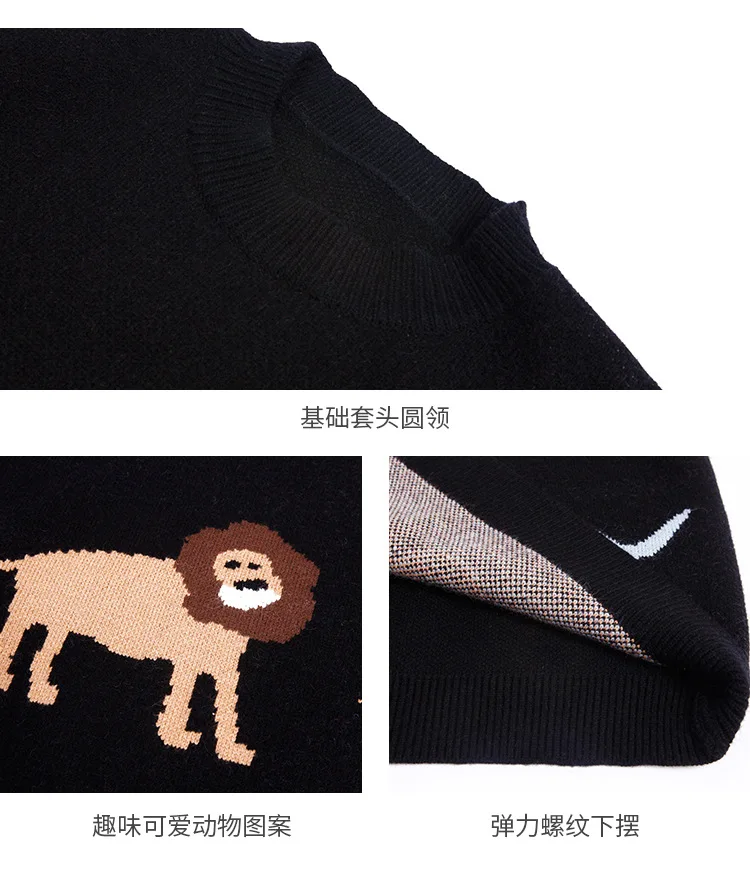 

Wild Life Pattern Sweater Women Knitted Cartoon Pullover Jumper Winter Black