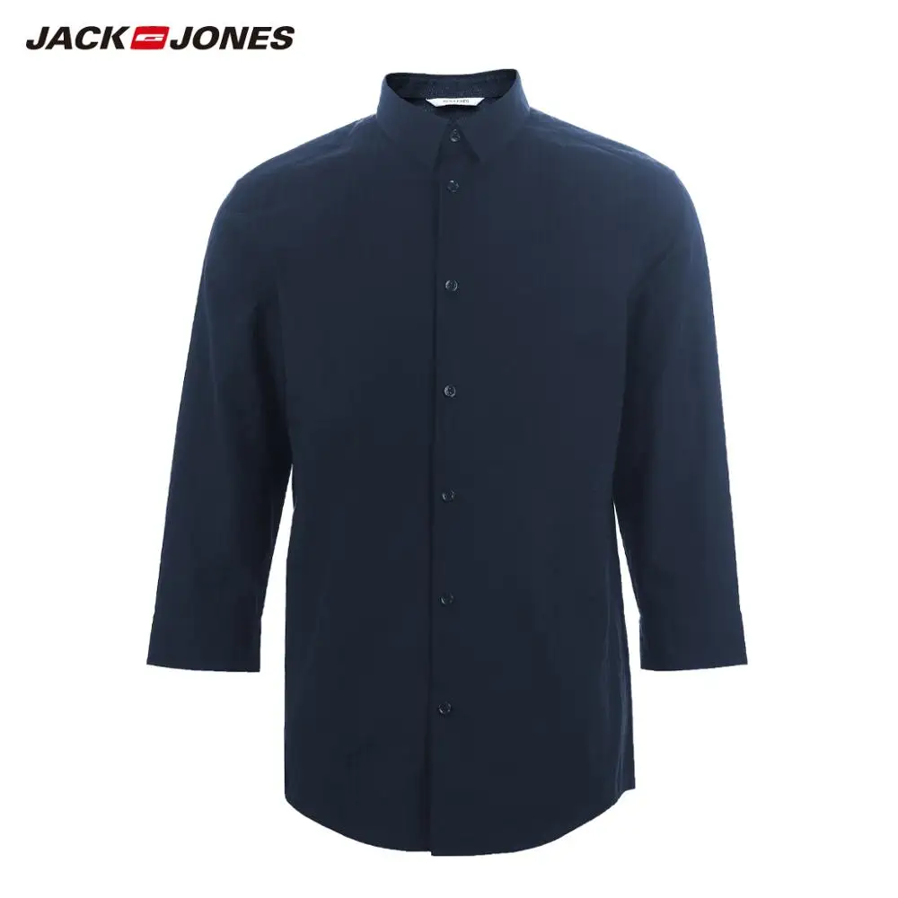 Мужская приталенная рубашка в клетку с рукавами 3/4 JackJones из 100% хлопка | 219231510