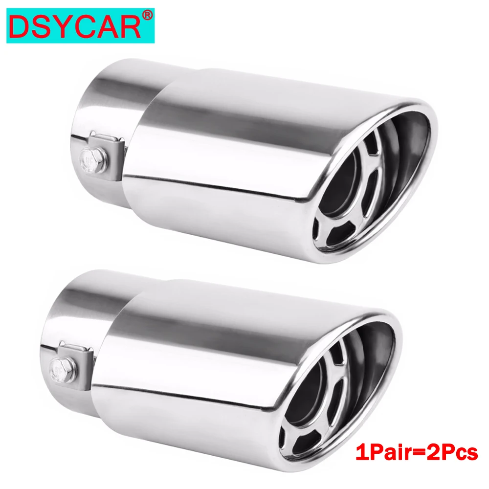DSYCAR 2 шт. универсальные чехлы из нержавеющей стали для глушителя выхлопной трубы