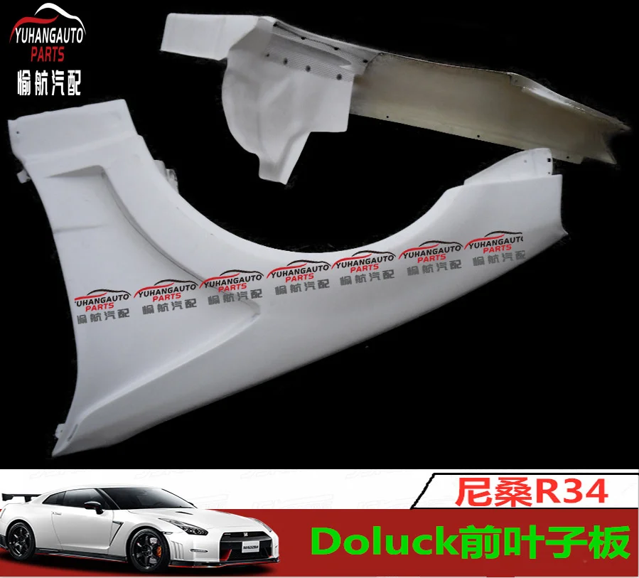 

Suit For R34 Japanese Skyline Gtr Refitting Fender Doluck Front Leaf Plate