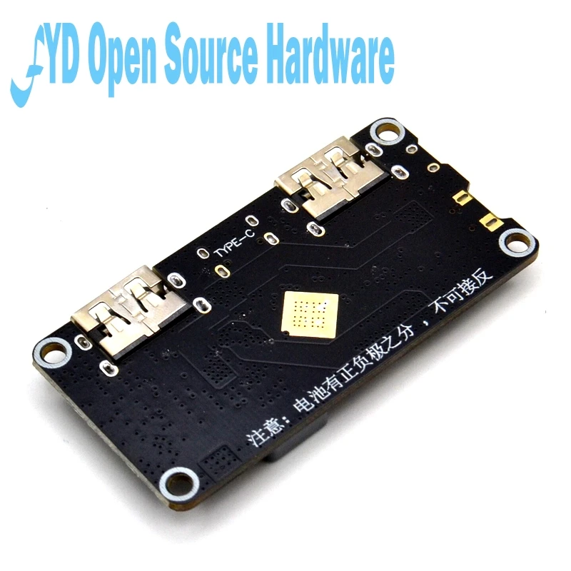 Зарядное устройство IP5328P с двумя USB портами 18650 зарядное Tpye c С 3 7 в до 5 В 9 12