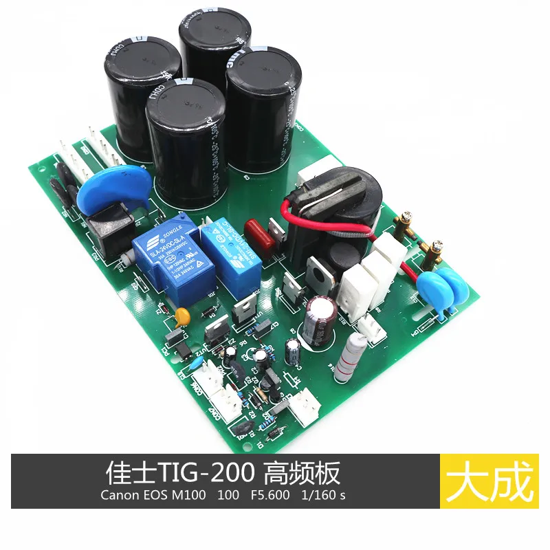 

Аксессуары для аппарата для аргоновой дуговой сварки TIG160S 200, Базовая плата питания, Высоковольтная пусковая пластина