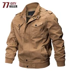 Куртка-бомбер мужская весенне-осенняя хлопковая в стиле милитари, размеры M-6XL