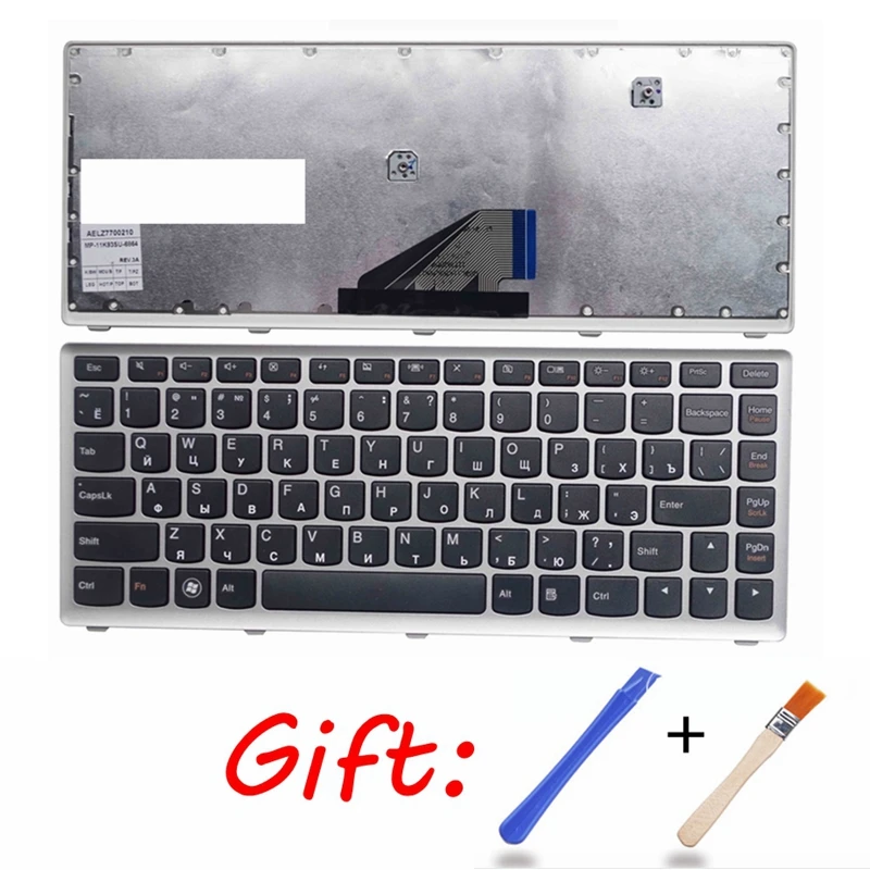 RU белая клавиатура для ноутбука Lenovo Новая русская IFI U310|russian laptop keyboard|laptop keyboardkeyboard