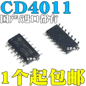 New and original CD4011 CD4011BM Logic circuit chip SOP14 Logic chip patch SOP - 14 and single-chip microcomputer