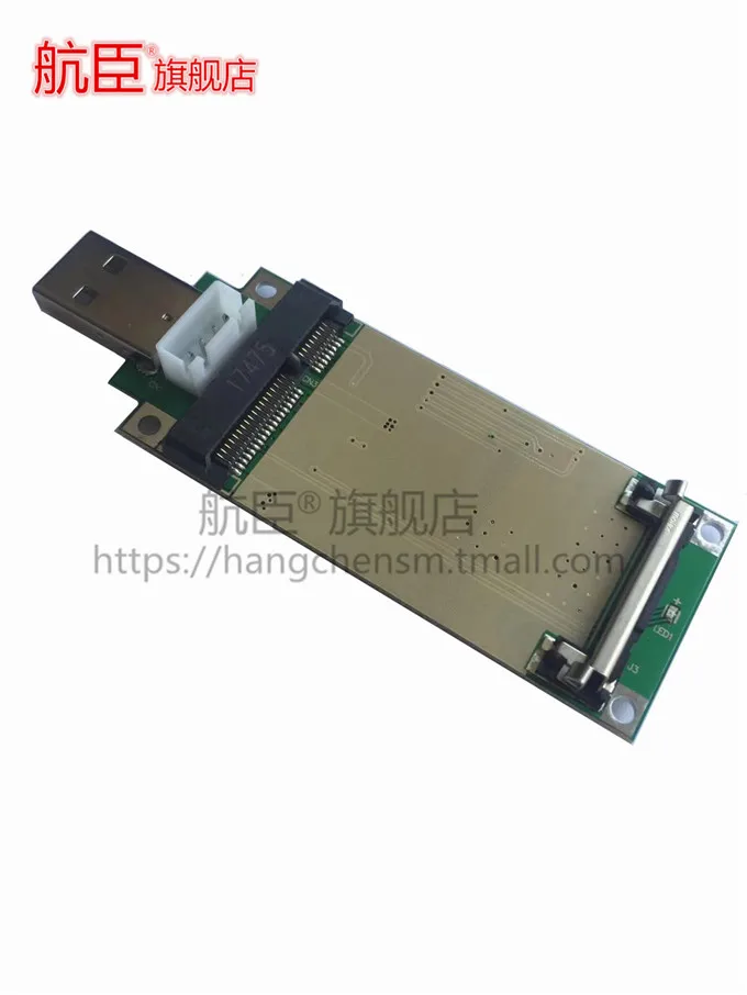 Новый мини адаптер PCIe USB подходит для UC20EB EC25 SIM5320E SIM7100E SIM7000E E 3G 4G 5G WWAN и Wi Fi (тип
