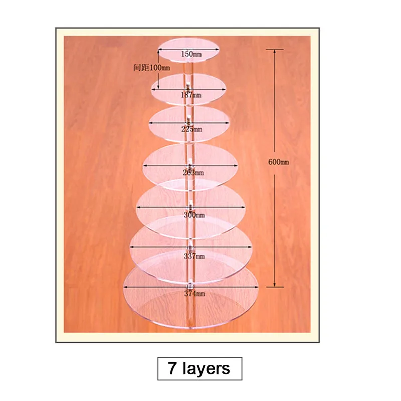 7 Layers Подставка для торта, круглая акриловая, 3/4 ярусов, подставка для кекса, для сборки и разборки, инструменты для дома, дня рождения, вечерние, украшения, подарок - Цвет: 7 Layers