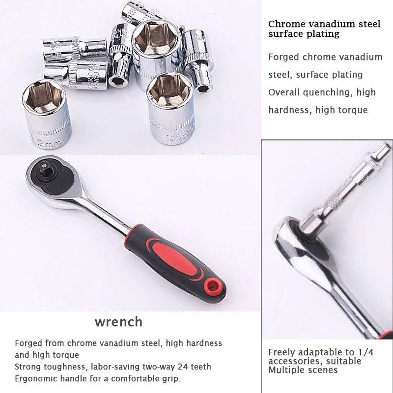 46 шт гаечный ключ набор ручных инструментов трещотка из углеродистой стали