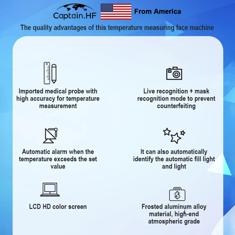US Captain Face Recognition, Access Control System,High Precision Temperature Measurement, Access by Face ID, Intelligent Module
