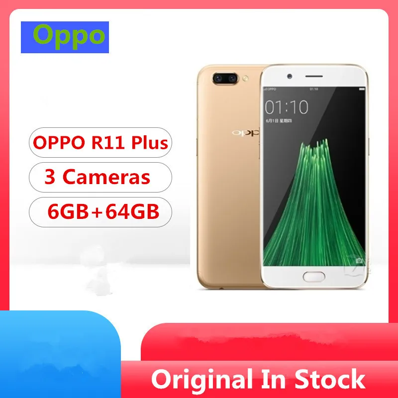 Смартфон Oppo R11 Plus Snapdragon 660 Android 7 1 6 0 дюйма IPS 1920x1080 + 64 ГБ 20 МП|Смартфоны| |