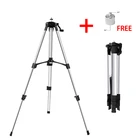 Тренога алюминиевая для лазерного уровня, 1,2 м