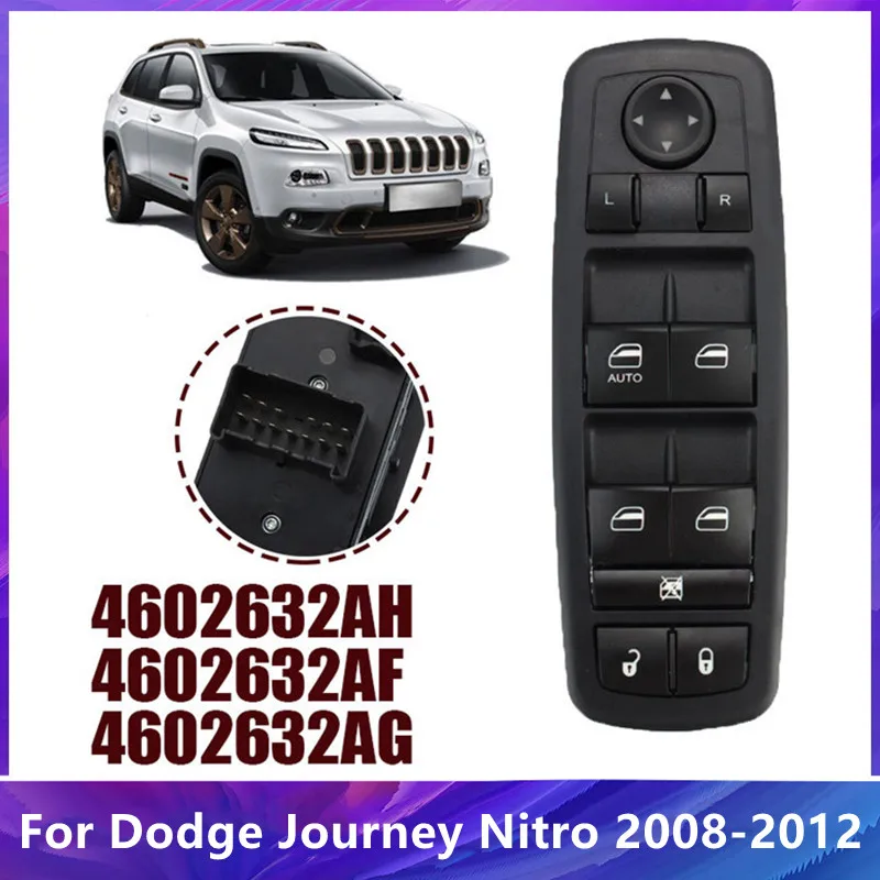 Автоматический переключатель стеклоподъемника New Power Master 4602632AH 4602632AF 4602632AG для Dodge