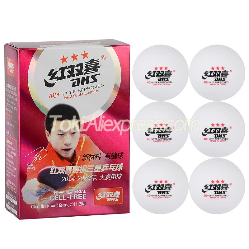 DHS 3 звездный мяч для настольного тенниса (1 го поколения) пластиковые