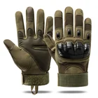 Тактические перчатки, армейские военные перчатки для пейнтбола, сенсорные перчатки для страйкбола, охоты, стрельбы, фитнеса, велосипедные перчатки с закрытыми пальцами
