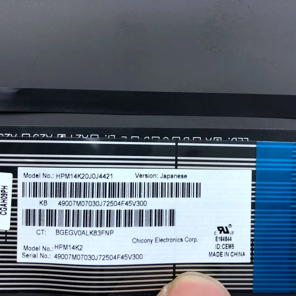 Клавиатура для ноутбука HP Pavilion x360 13-u062sa 13-U Японская с подсветкой HPM14K2 японской