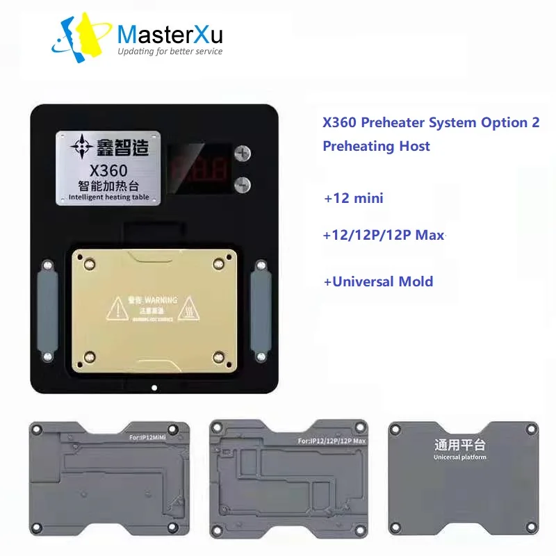 

XZZ X 360 X360 Preheating Platform Motherboard Lamination Face Dot Matrix Repair iPhone 12 mini/12/12 Pro /12 Pro Max and Androi