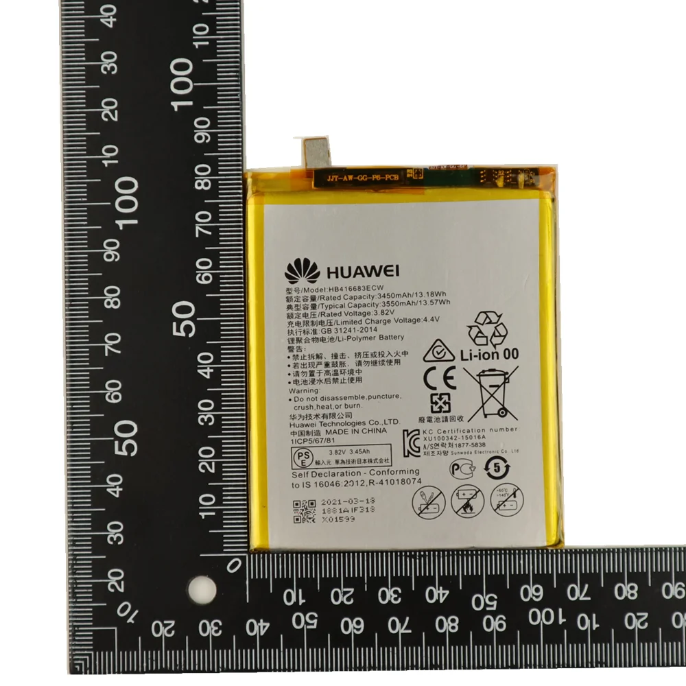 Huawei 100% Оригинальная батарея HB416683ECW 3450mAh Для Nexus 6P H1511 H1512 оригинальная запасная с
