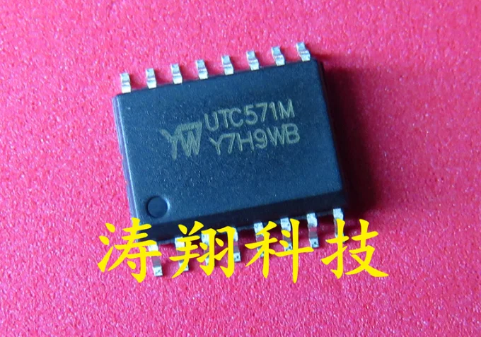 

Mxy 5 шт. UTC571M UTC571 SOP16 новый в наличии