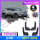 Брызговики крыло брызговиков для Toyota C-HR 2017 2018 2019 CHR C HR AX10 Всплеск брызговики интерьер автомобиля аксессуары Товары