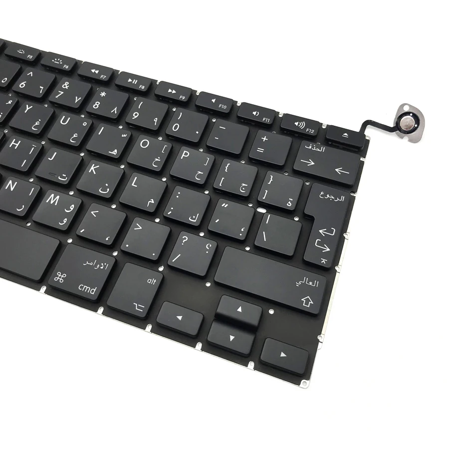 5 шт./лот Новый арабский клавиатура с подсветкой для Macbook Pro 13 &quotUnibody A1278 2009 2012