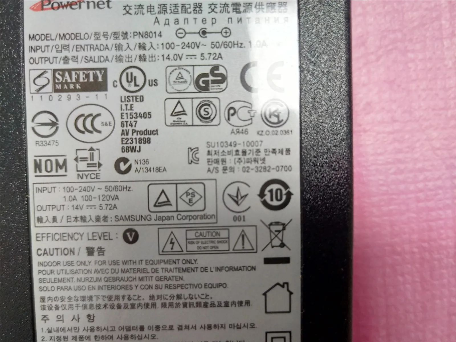 Новое зарядное устройство переменного тока адаптер питания для samsung S27A950D дисплей