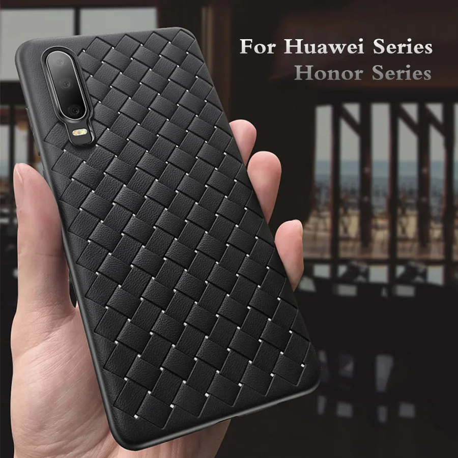 Роскошный Плетеный чехол для Huawei Honor 10 20 Lite Pro 10i 20i 20S V20 7C 8C 8X 8A 9X Play 3 3E мягкий