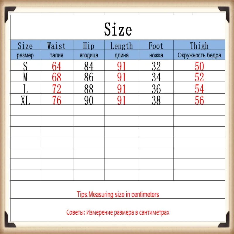 

Elegant Woman Office Pants Trousers Loose Casual Plus Size Women's Trousers Korean High Waist Winter Wide Brown Pants