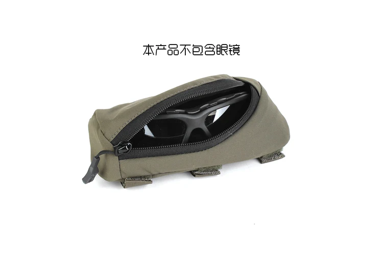 Sports Portable Glasses Case MOLLE Glasses Bag Belt Backpack Strap Adaptation