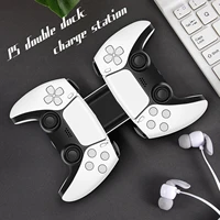 for ps5 handle controller usb charger dual charging dock stand station cradle holder for ps5 gaming console gamepad accessories