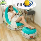 TieHo надувной диван, складной ленивый шезлонг, обеденный перерыв, диван-кровать с табуретом, оттоманка, одинарный диван, домашняя мебель