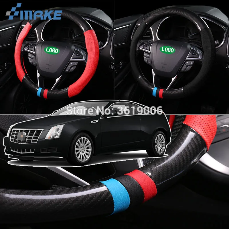 

smRKE For Cadillac CTS Steering Wheel Cover Anti-Slip Carbon Fiber Top PVC Leather Sport Style