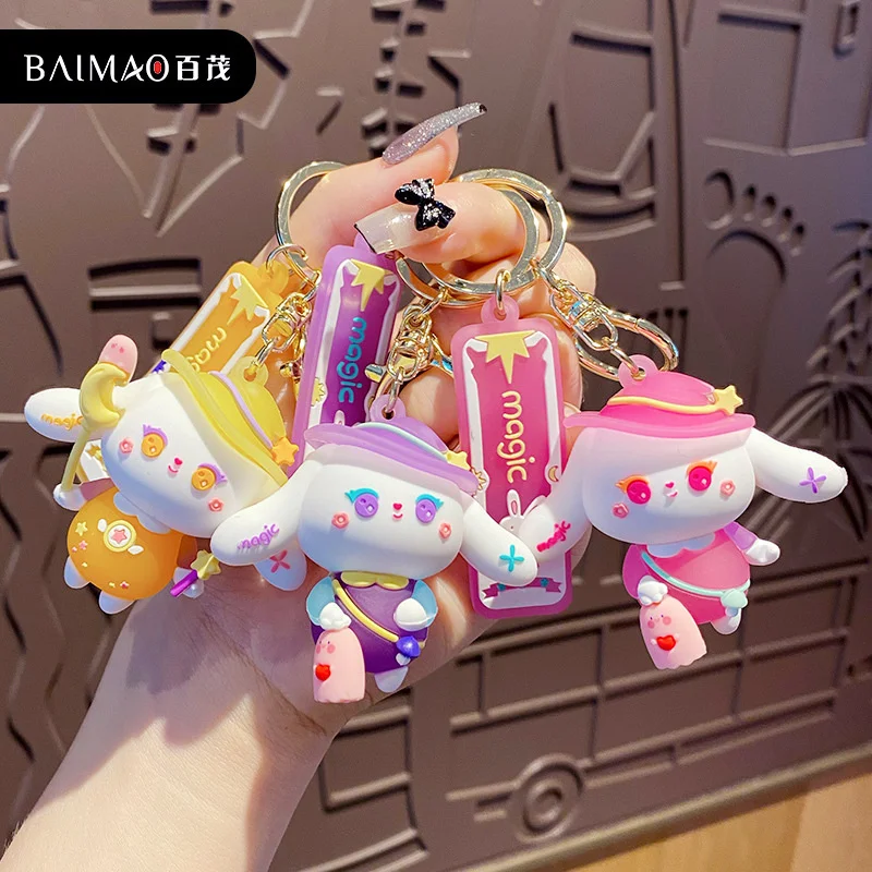 

PVC Cartoon Magic Rabbit Keychain Yellow Pink Green Purple Car Key Ring Schoolbag Pendant Soft Rubber Doll Gift Supply
