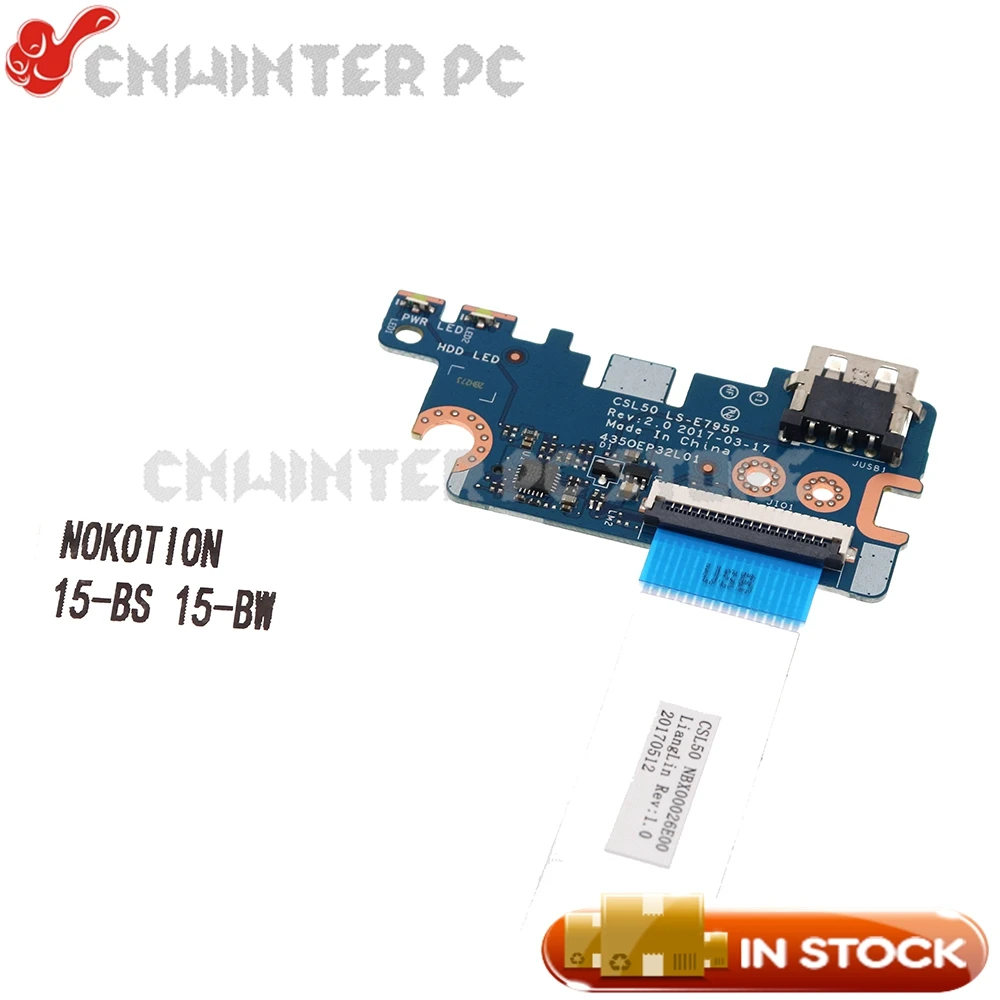 

NOKOTION CSL50 LS-E795P для 15-BW 15-BS Series карта для ноутбука Reader USB Board с кабелем