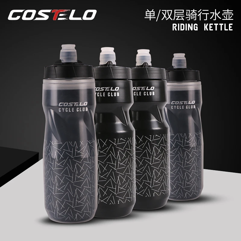 Costelo Велоспорт клуб Велоспорт велосипед бутылки для воды бутылка для воды для спорта на открытом воздухе, 710 мл фляга прессования Rapha бутылка для воды