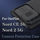 Для OnePlus Nord CE 5G чехол NILLKIN CamShield чехол Противоскользящий объектив Защита от падения чехол s для OnePlus Nord 2 5G задняя крышка