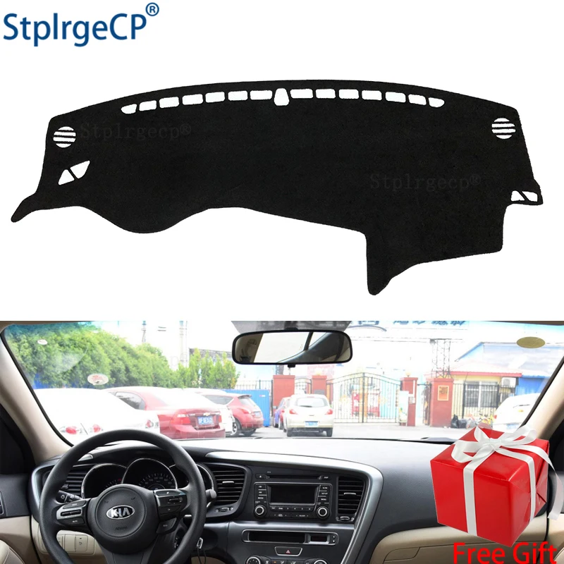 Защитный коврик для приборной панели KIA Optima TF 2010 2011 2012 2013 2014 2015 K5 | Автомобили и