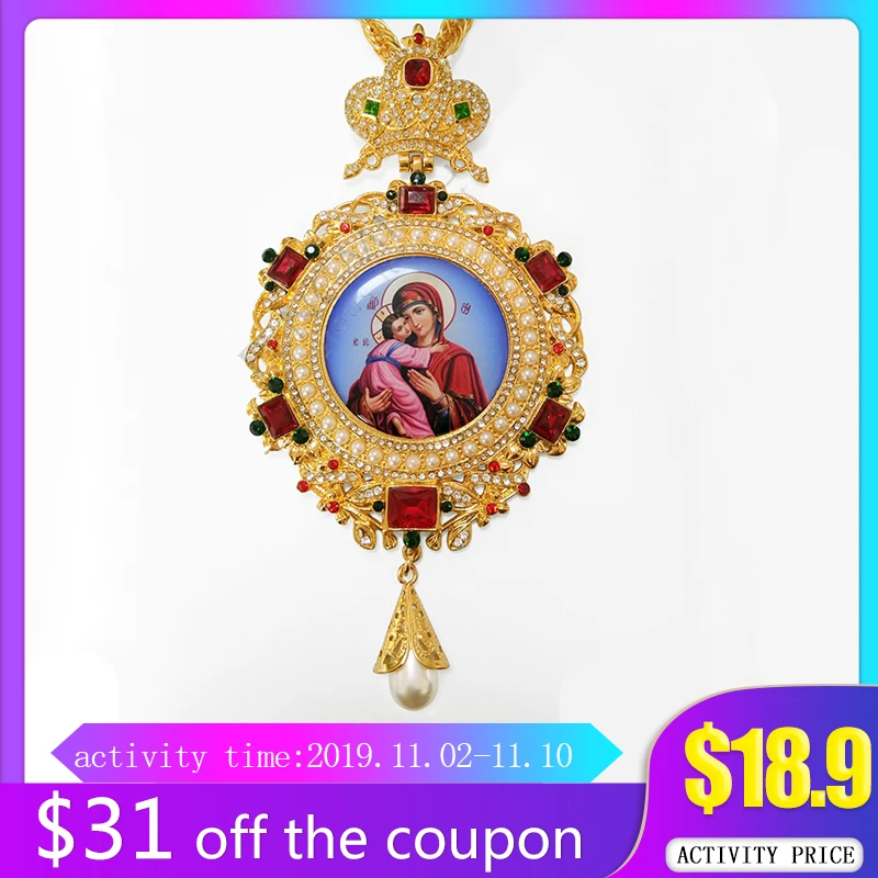 Ортодоксальный округлый крестик религиозная икона византийский распятие ожерелье католическое