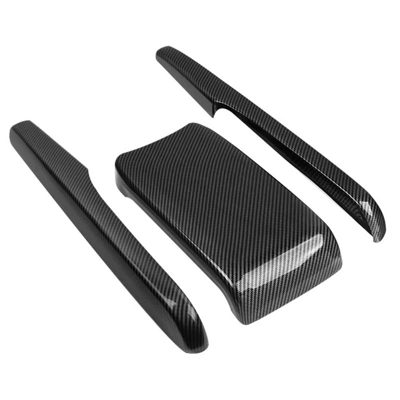 Защитный чехол для подлокотника из углеродного волокна центральный